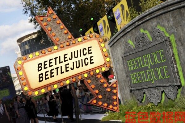 《Beetlejuice》(Beetlejuice)再次登顶;保守派纪录片《我是