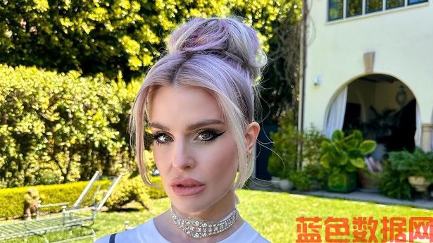 凯利·奥斯本(Kelly Osbourne)对成瘾和康复行业发表了令人担忧的言论