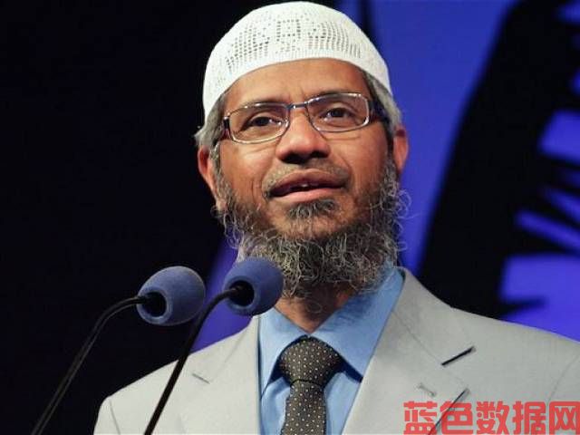 Zakir Naik透露了他离开印度后选择马来西亚而不是巴基斯坦的原因