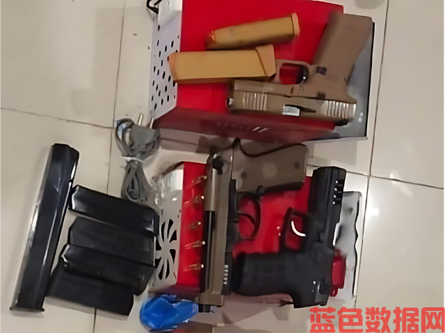 透过电子包裹走私毒品及武器失败