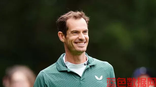 安迪·穆雷(Andy Murray)对英国广播公司《舞动奇迹》(Strictly