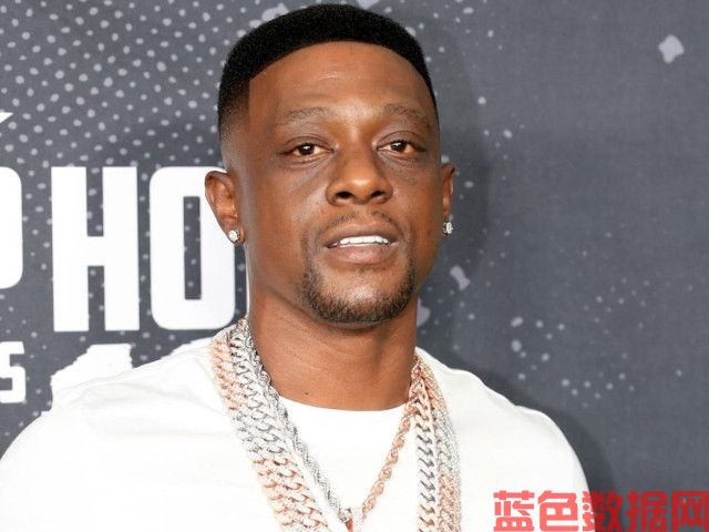 Boosie BadAzz禁止女儿的伴侣在家，担心她的性取向会“污染”其他孩子