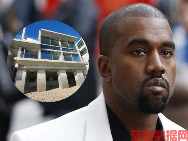 坎耶·韦斯特(Kanye West)因斥资5700万美元翻修马里布豪宅而被抨击为