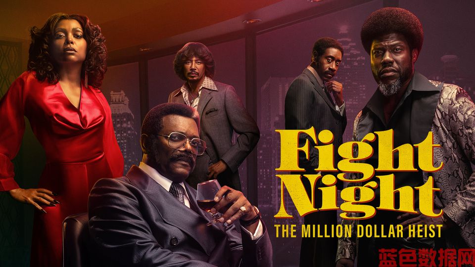 Fight Night: The Million Dollar Heist - Peacock Limited Series - Where To  Watch