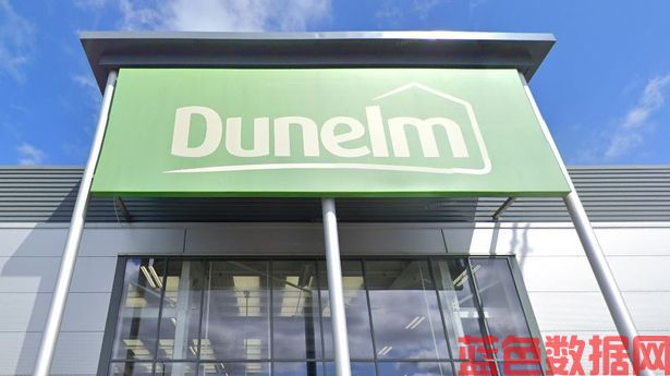 如果你不是八达通或OVO能源的客户，Dunelm 17英镑的家常菜是理想的选择