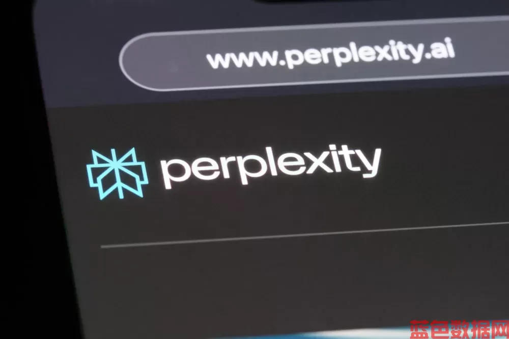 人工智能股票:Perplexity揭示2