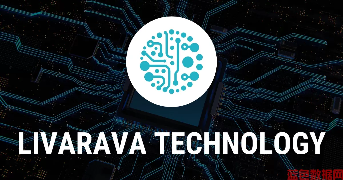 LivaRava_Technology_Default_1.png