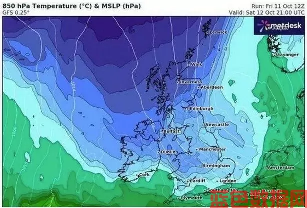 英国气象局给出了“603英里的冰雪”将席